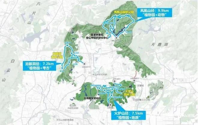 九游娱乐网站：全程无台阶！广州白云山悄悄上新了！(图3)