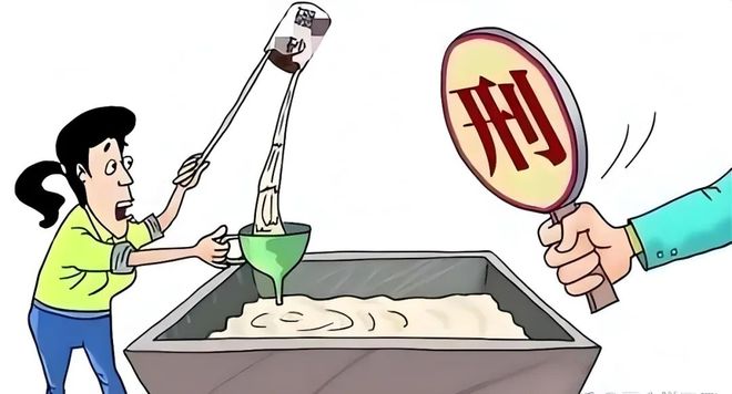 九游娱乐平台：湖北一夫妻店饺子皮中添硼砂婴儿2至3克就能被毒死(图1)