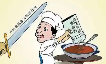 九游娱乐平台：湖北一夫妻店饺子皮中添硼砂婴儿2至3克就能被毒死(图3)