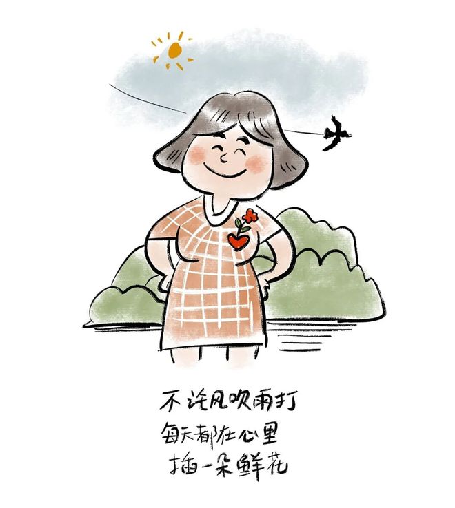 九游娱乐平台：台风“蓝湖”或将生成会影响开学吗？早安珠海(图12)