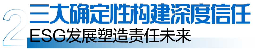 九游娱乐网站：品牌价值五年翻番波司登位列2025全球服饰品牌价值榜第45位(图6)