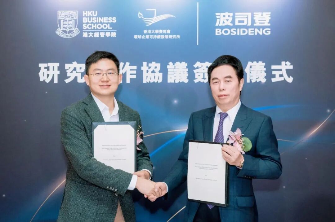 九游娱乐网站：品牌价值五年翻番波司登位列2025全球服饰品牌价值榜第45位(图9)