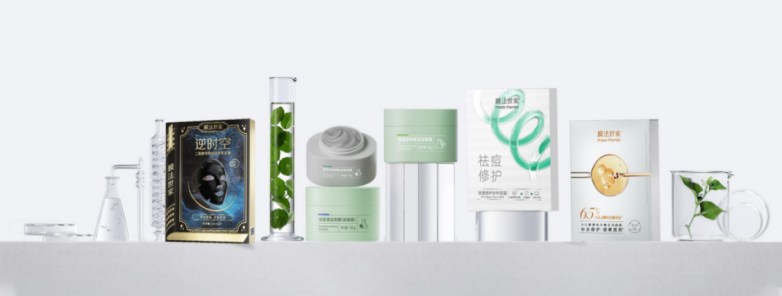 九游娱乐网站：膜法世家面膜怎么样？聚焦科技、功效和安全定义一片好面膜(图1)