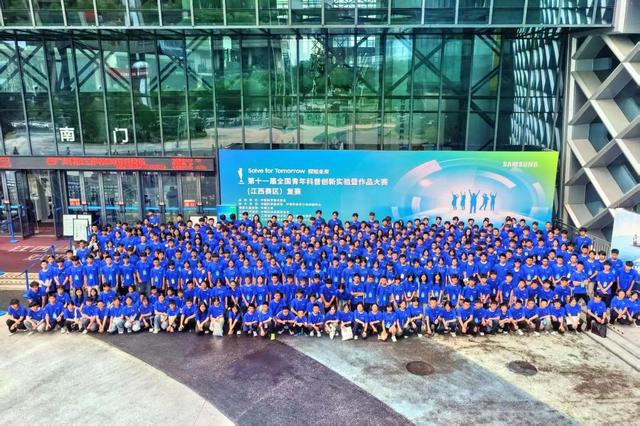 九游娱乐平台：第十一届全国青年科普创新实验暨作品大赛（江西赛区）复赛举办(图2)