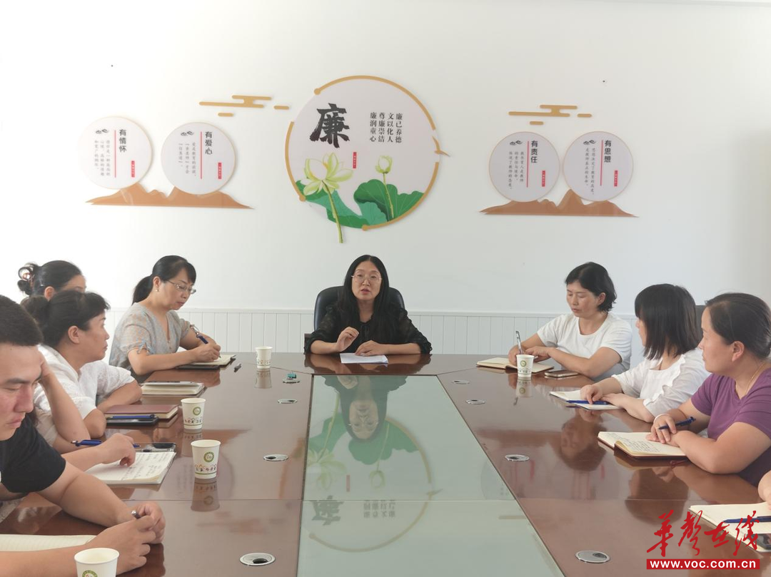 九游娱乐：怀化市幼儿园：全链条培训筑牢幼儿“舌尖安全”(图1)