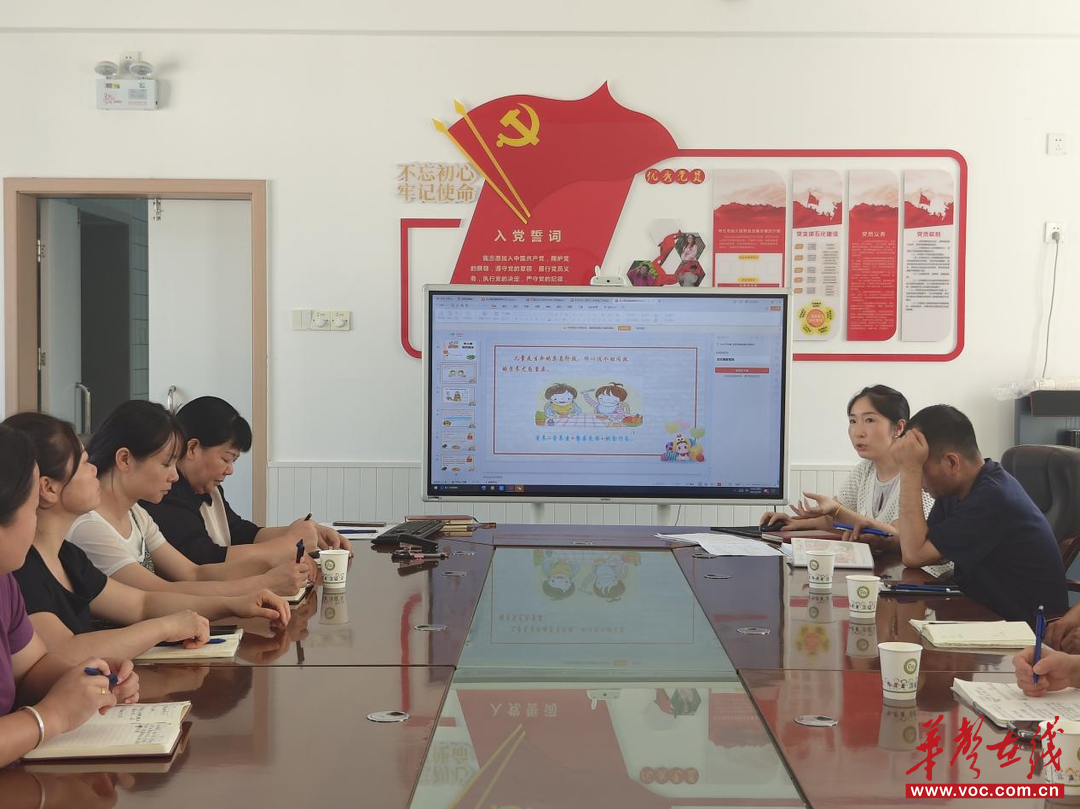 九游娱乐：怀化市幼儿园：全链条培训筑牢幼儿“舌尖安全”(图2)