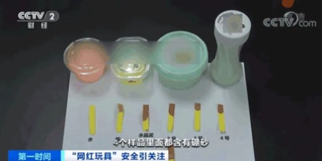 九游娱乐网站：女童在家突然晕厥倒地！有孩子差点因此失明严重可致死(图5)