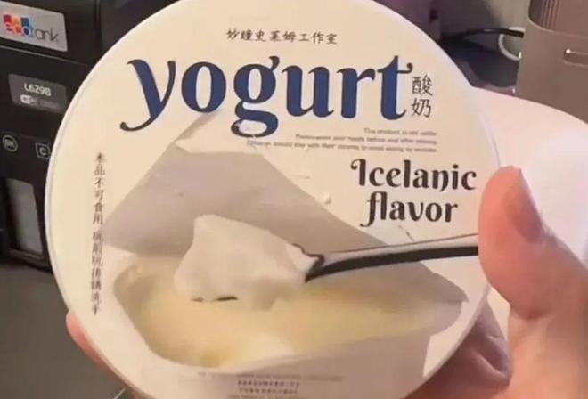 九游娱乐网站：女童在家突然晕厥倒地！有孩子差点因此失明严重可致死(图2)