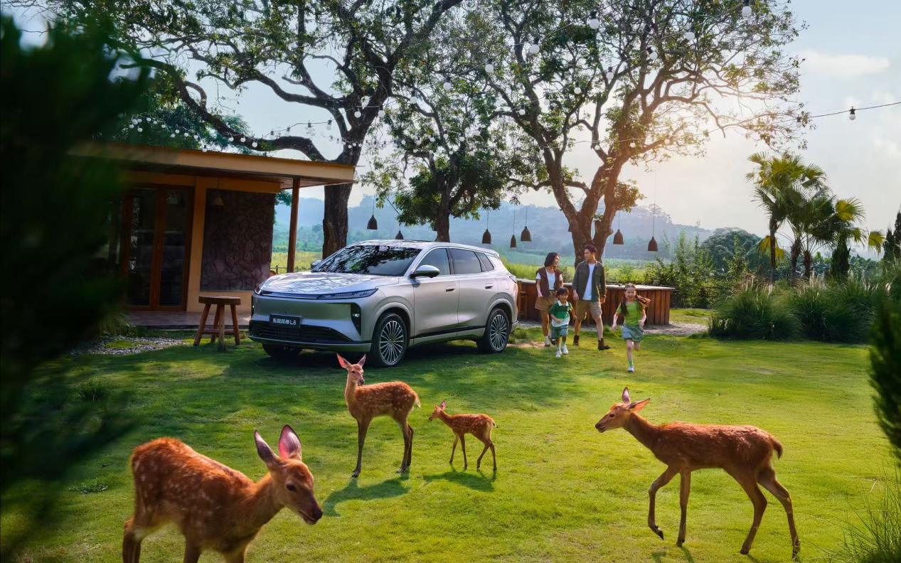 九游娱乐网站：东风新旗舰成都车展上市风神L8限时置换价1139万元起(图2)