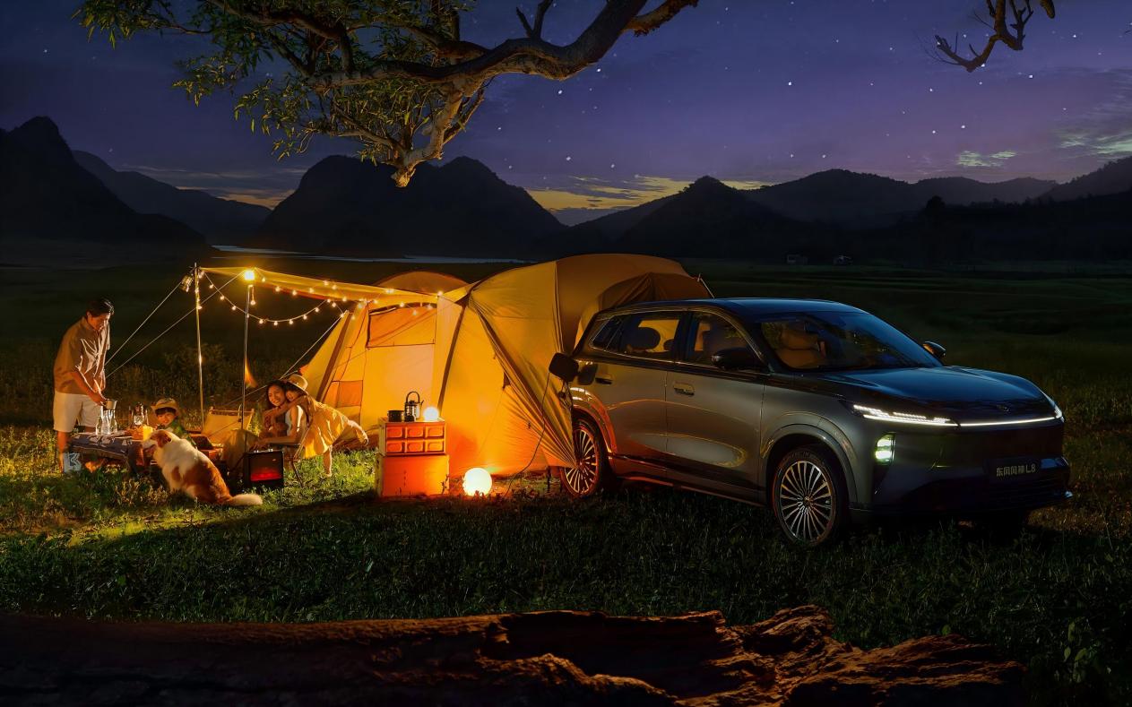 九游娱乐网站：东风新旗舰成都车展上市风神L8限时置换价1139万元起(图7)