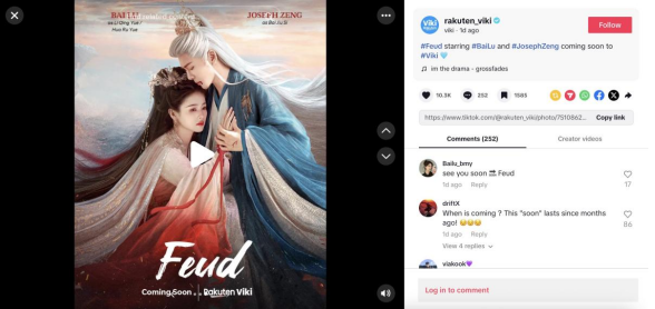 九游娱乐平台：《临江仙》即将全球上线：以人才生态重构仙剧创作链(图3)