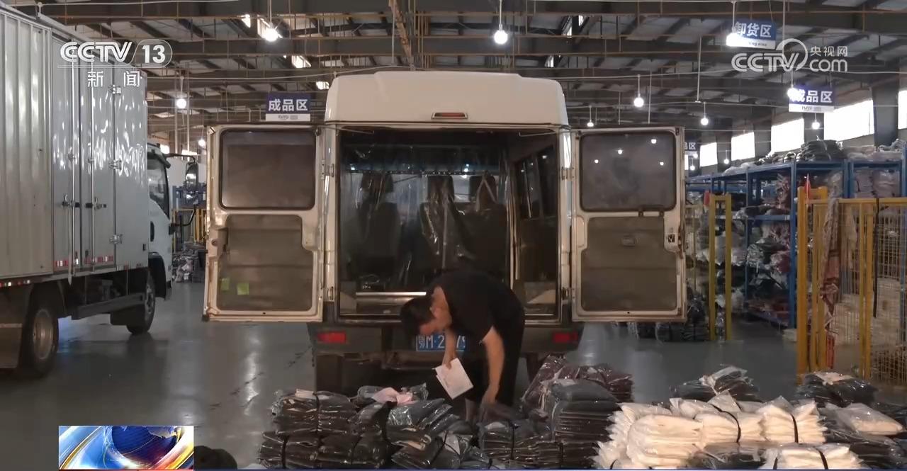 九游娱乐平台：一年卖出超6亿件服装这个城市服装电商产业异军突起(图1)