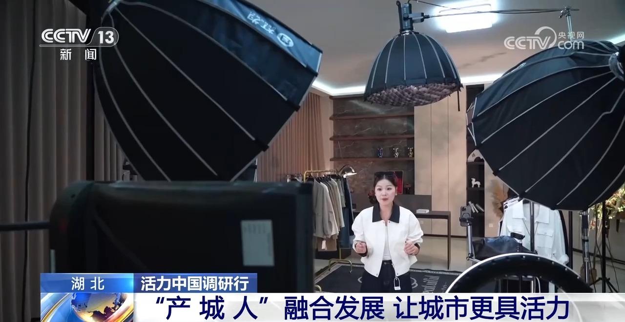 九游娱乐平台：一年卖出超6亿件服装这个城市服装电商产业异军突起(图7)