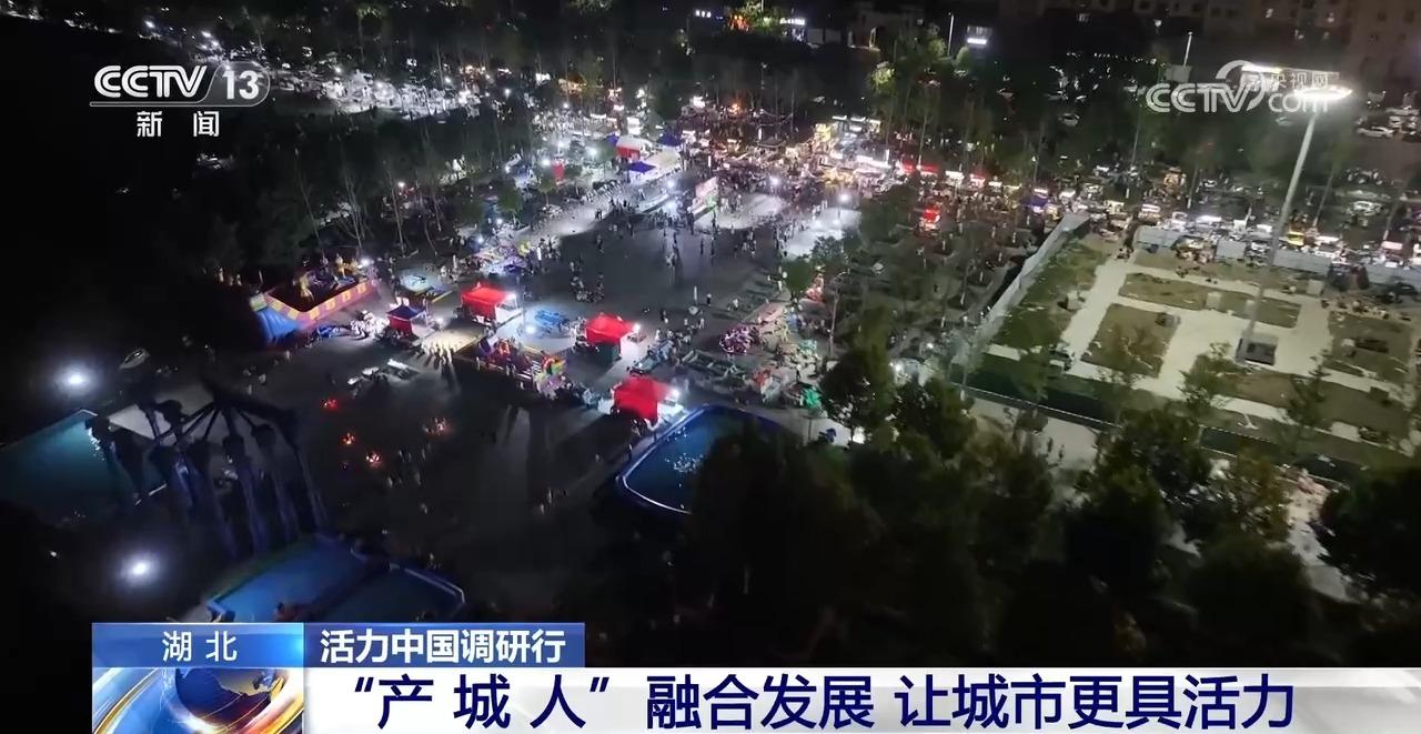 九游娱乐平台：一年卖出超6亿件服装这个城市服装电商产业异军突起(图6)