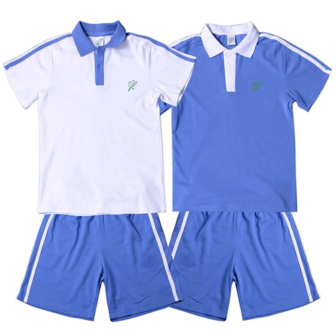 九游娱乐：多地推行“一市一款”校服政策：统一款式引发个性与安全双重争议(图2)