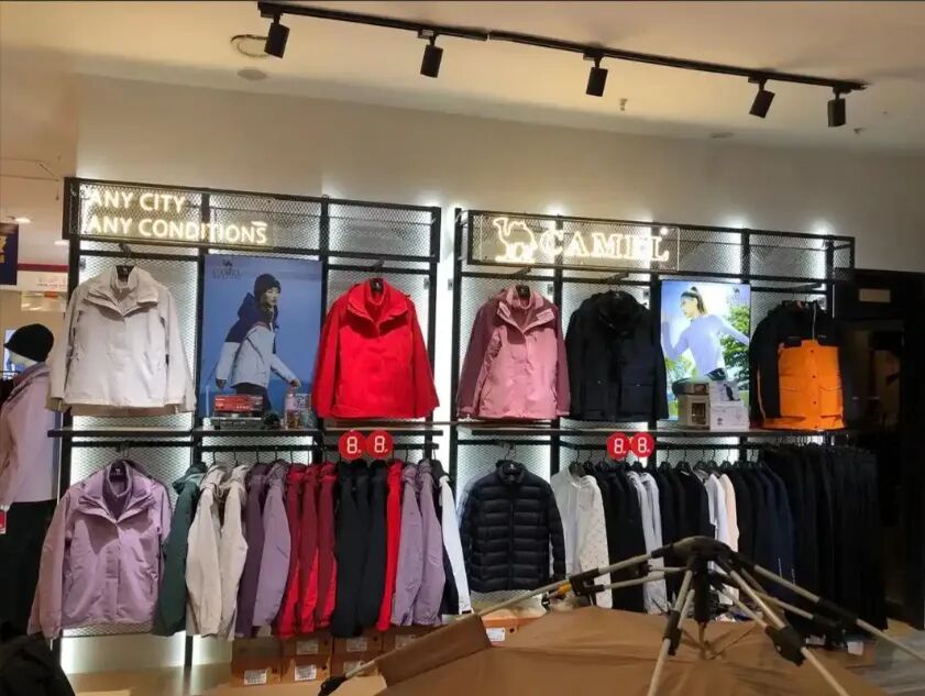 九游娱乐：解码中国户外服装：从萌芽到崛起的行业变革(图4)