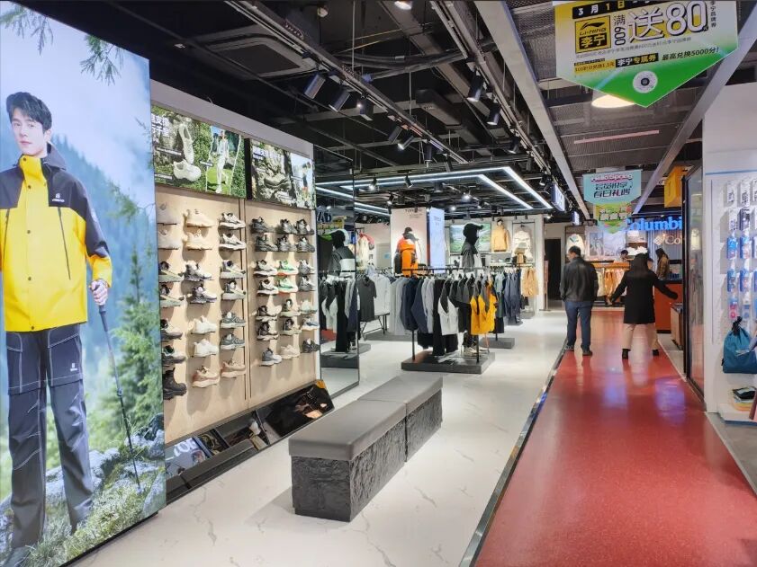 九游娱乐：解码中国户外服装：从萌芽到崛起的行业变革(图11)