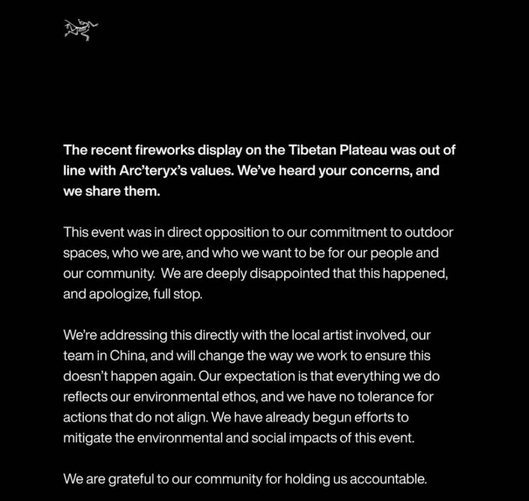 九游娱乐网站：环保原本是始祖鸟的“热卖单品”(图1)