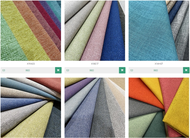 九游娱乐网站：技术协同赋新能！万事达纺织以核心技术领跑智能面料细分赛道(图4)