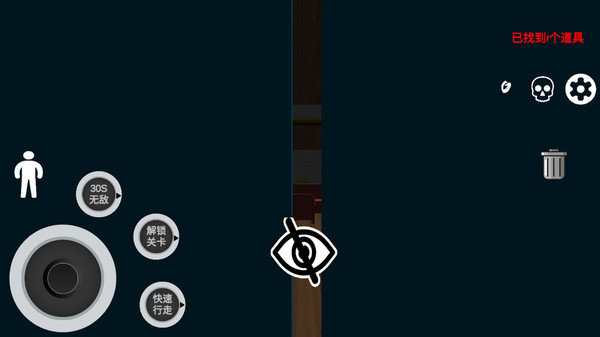 九游娱乐：恐怖婴儿模拟器(图1)