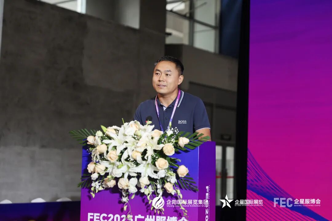 九游娱乐：爆款集结全链出击！2025广州国际服装供应链博览会盛大开幕！(图1)