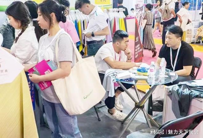 九游娱乐平台：2025上海服装服饰展智链全球赋能贴牌加工新生态(图1)