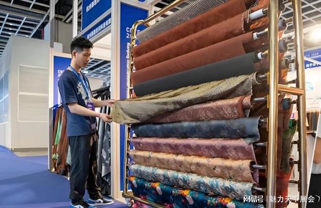 九游娱乐平台：2025上海服装服饰展智链全球赋能贴牌加工新生态(图3)