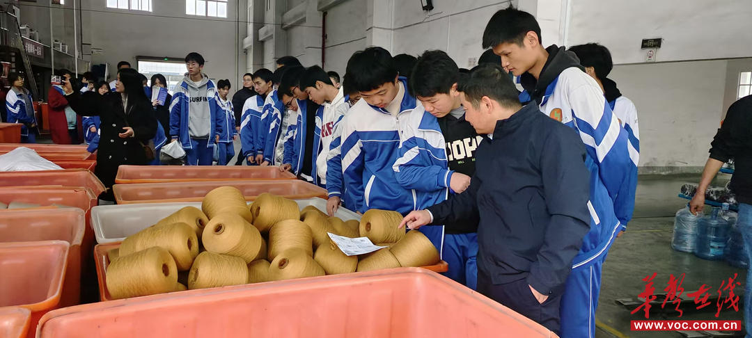 九游娱乐网站：澧县职业中专学校成功举办2025年企业进校园暨湖南萌恒服装辅料有限公司专场招聘会(图4)