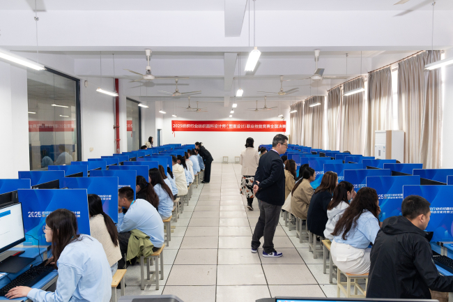 九游娱乐：技冠群雄！张红夺得纺织行业纺织面料设计师（图案设计）职业技能竞赛全国决赛一等奖(图5)