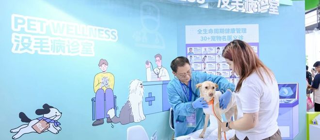 九游娱乐：从客舱到酒店、景区“人宠服务”如何扎根中国旅游市场？(图11)