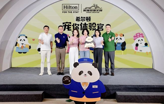 九游娱乐：从客舱到酒店、景区“人宠服务”如何扎根中国旅游市场？(图7)