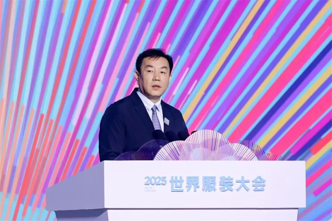 九游娱乐：不止于思辨2025世界服装大会发布“多元共生”行动指南！(图6)