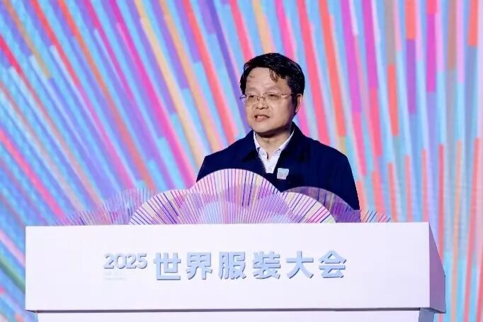 九游娱乐：不止于思辨2025世界服装大会发布“多元共生”行动指南！(图7)