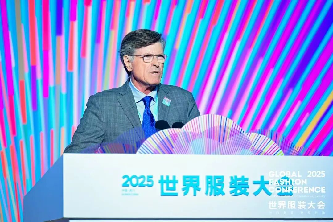九游娱乐：不止于思辨2025世界服装大会发布“多元共生”行动指南！(图8)