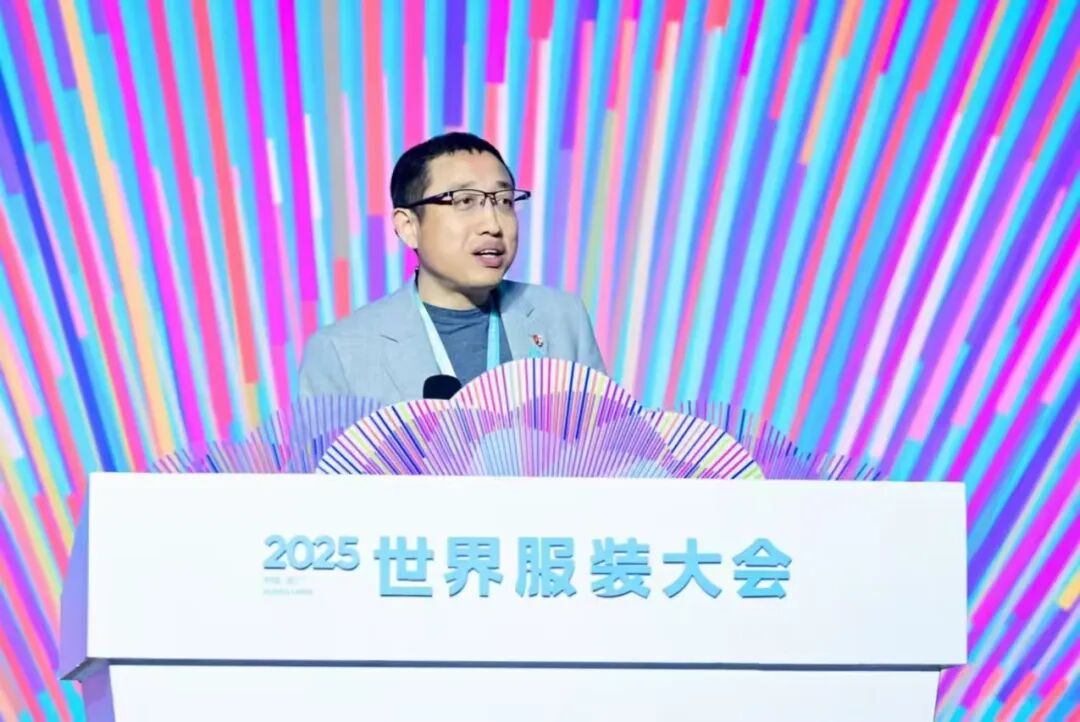 九游娱乐：不止于思辨2025世界服装大会发布“多元共生”行动指南！(图11)