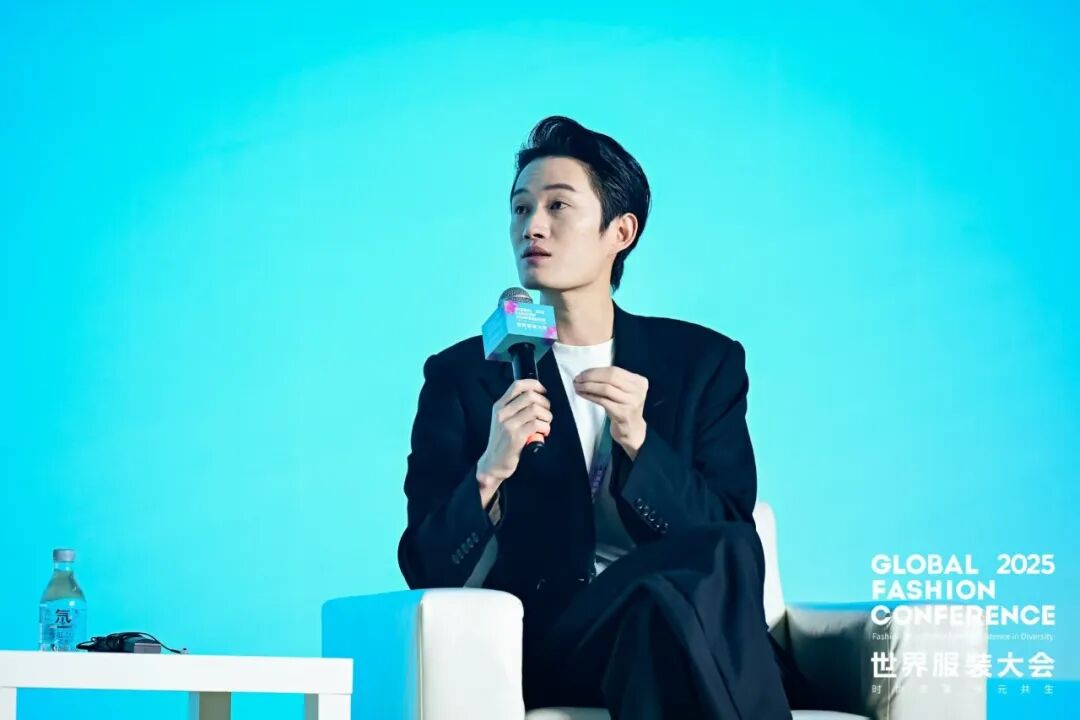 九游娱乐：不止于思辨2025世界服装大会发布“多元共生”行动指南！(图17)