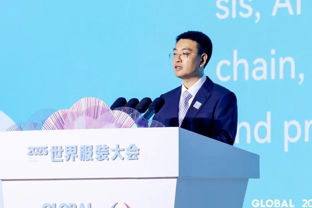 九游娱乐：不止于思辨2025世界服装大会发布“多元共生”行动指南！(图19)
