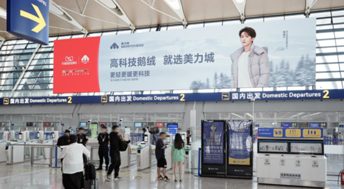 九游娱乐网站：东极定位王博：中国企业引领全球科技的时代已经到来(图3)