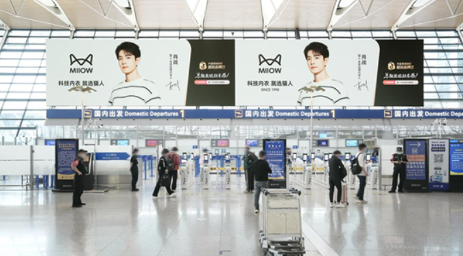 九游娱乐网站：东极定位王博：中国企业引领全球科技的时代已经到来(图5)