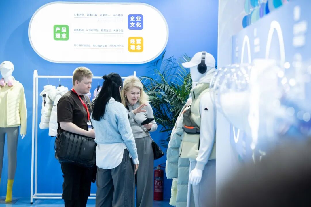 九游娱乐网站：CHIC2026（春季）｜“冬季时装”展区：把“冬产品”做成“热生意”(图5)