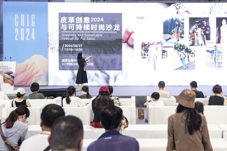 九游娱乐网站：CHIC2026（春季）｜“冬季时装”展区：把“冬产品”做成“热生意”(图7)