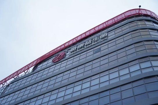 九游娱乐：我国婴幼儿益生菌产业实现历史性突破首株本土菌株BLa80正式投产(图4)