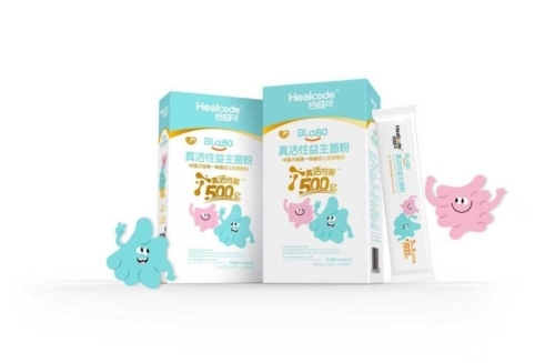 九游娱乐：我国婴幼儿益生菌产业实现历史性突破首株本土菌株BLa80正式投产(图8)