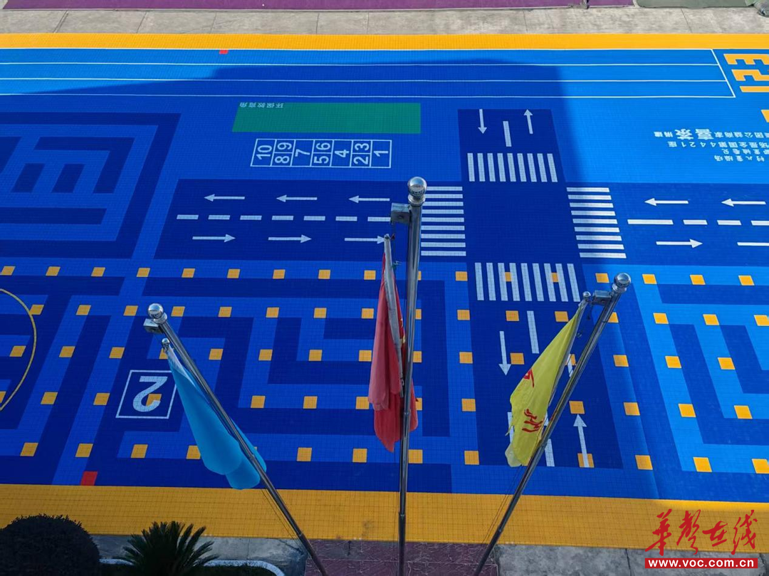 九游娱乐平台：益阳市安化县东坪镇酉州学校：壹基金美团公益点亮乡村幼儿童年(图3)