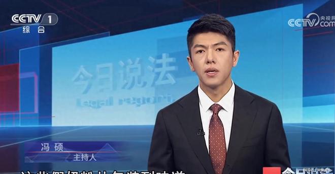 九游娱乐网站：央媒曝光14种假奶粉：奶精淀粉危害婴幼儿及老人健康(图1)