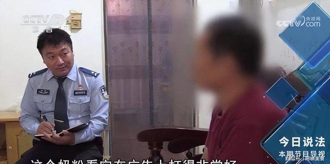 九游娱乐网站：央媒曝光14种假奶粉：奶精淀粉危害婴幼儿及老人健康(图16)