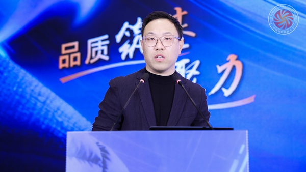 九游娱乐：聚势共青城赋能暖经济！2025纺织服装创新年会暨共青城羽绒产业发展大会圆满举行(图14)