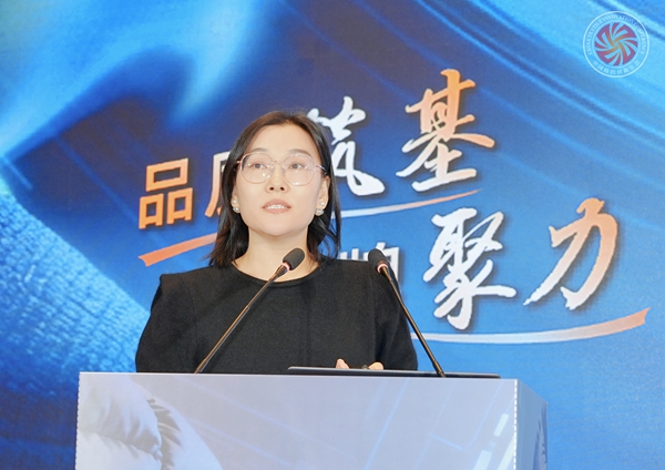 九游娱乐：聚势共青城赋能暖经济！2025纺织服装创新年会暨共青城羽绒产业发展大会圆满举行(图15)