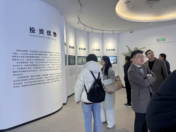 九游娱乐：聚势共青城赋能暖经济！2025纺织服装创新年会暨共青城羽绒产业发展大会圆满举行(图21)