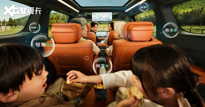 九游娱乐：家大业大成世家别克至境世家上市指导价4399万~4699(图5)